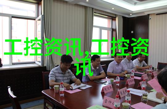 化工温湿度仪器-精确测控化工生产中的温度与湿度监测关键设备