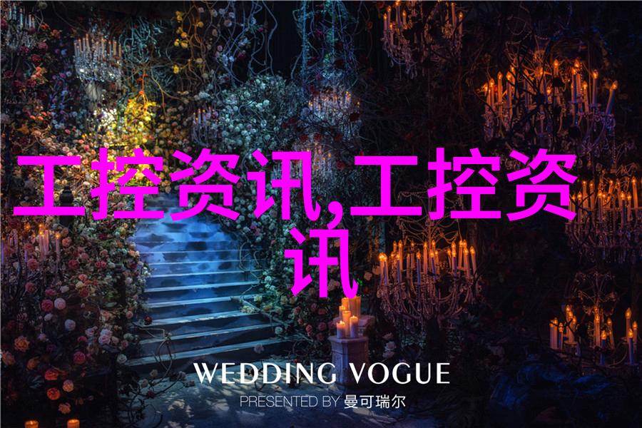 颗粒剂机械静默的巨轮与微尘之歌