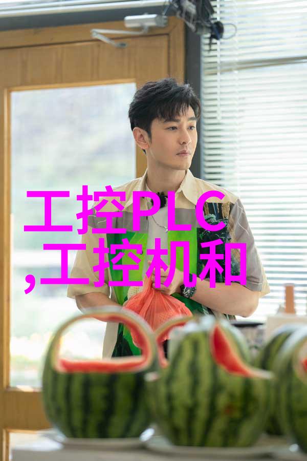 家居装修指南探秘木地板价格之谜