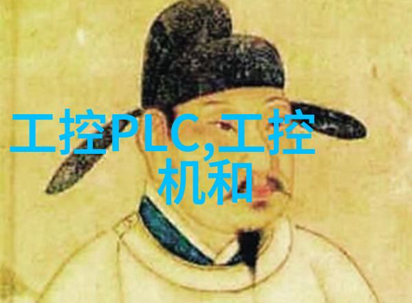 化工管道系统设计与维护安全性可靠性与环保的重要关注点