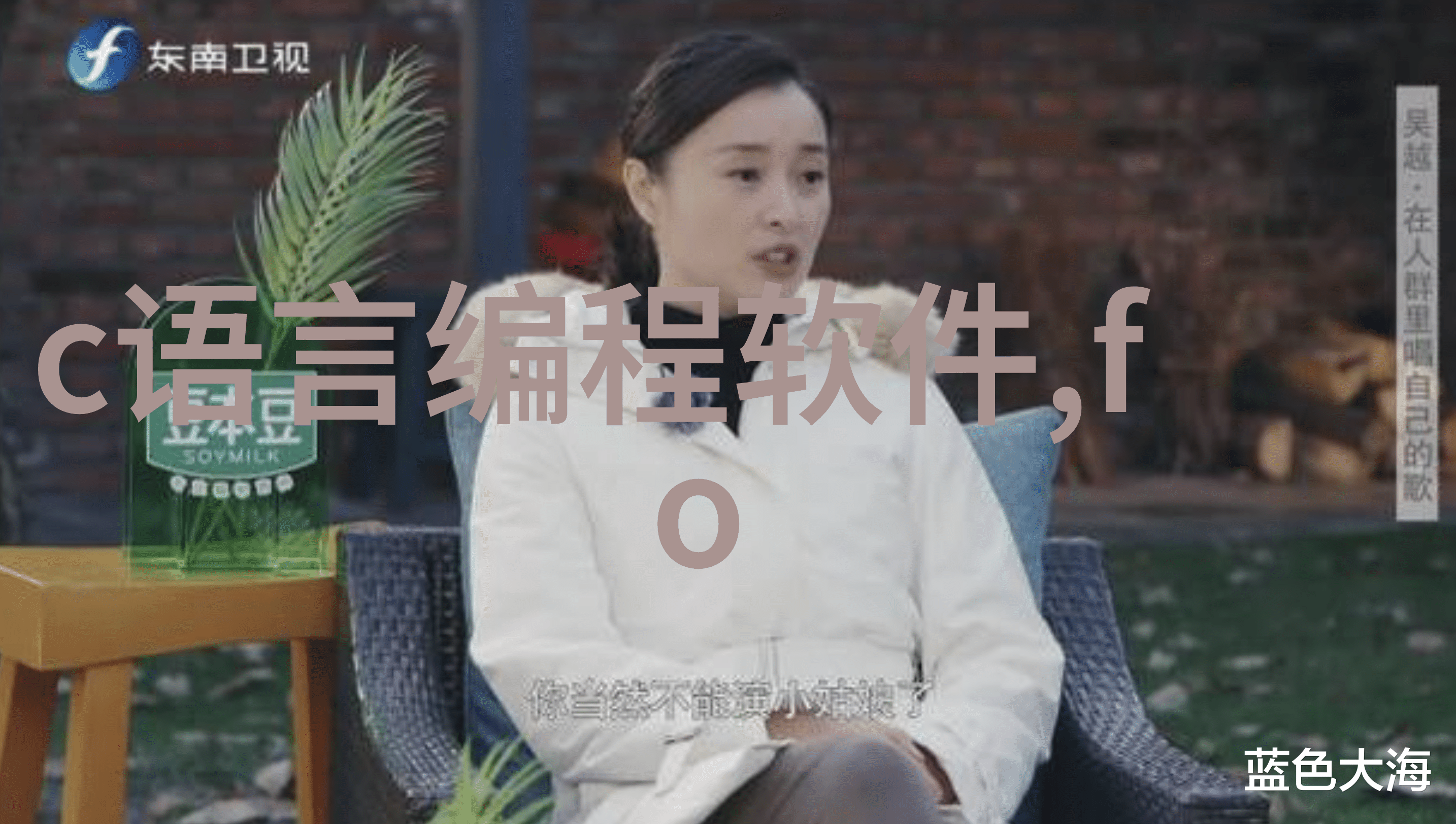 化学工艺-反应釜各个部件作用与设计原理