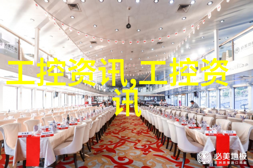 离我最近的汽配城轮廓中的故事