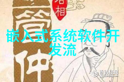 技术创新 - imtp填料革命重塑建筑材料的未来
