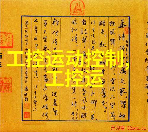 中国测评中心科技引擎的精准探索