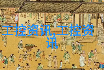 图3: 浪漫主义风格卧房