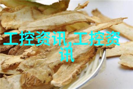 钢铁之路不锈钢价格的起伏与波动