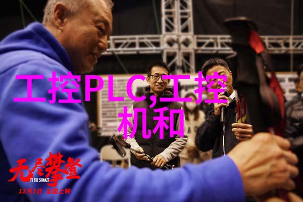 实践操作中制定一个成功的三步错层客厅装修计划需要考虑哪些关键点