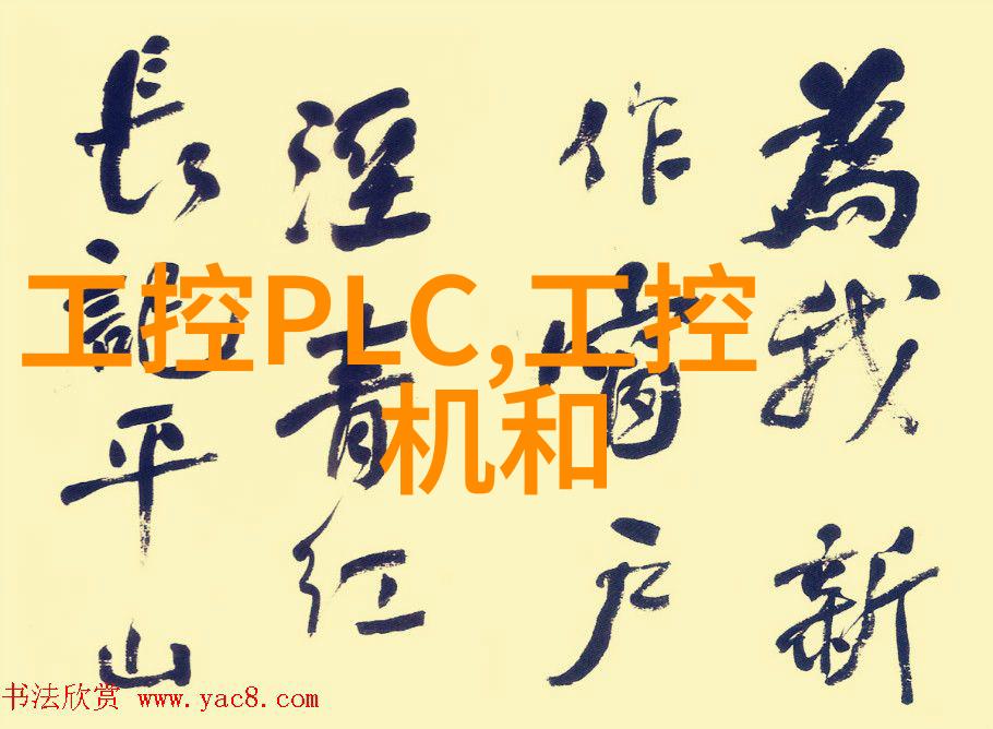家用垃圾油水分离器选择正确的型号有何重要性