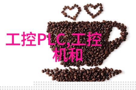 在这片温馨的空间里你会发现哪些元素构成了完美的客厅简装风格
