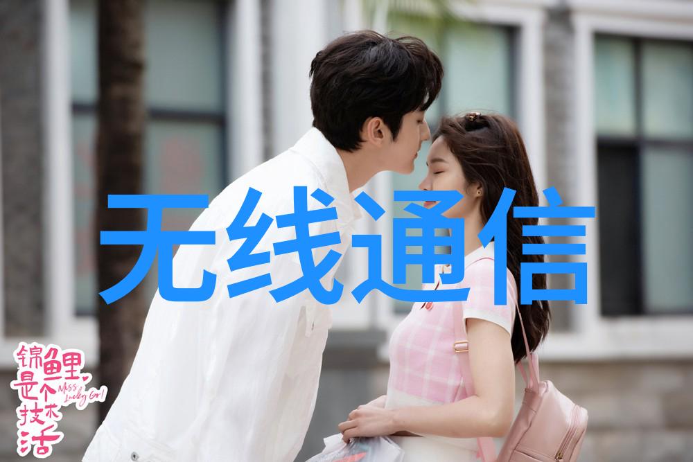 无缝不锈钢管耐腐蚀与强韧的合体选择