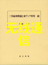 高压灭菌锅的用途我是如何用它来做出超级安全又美味的家常菜