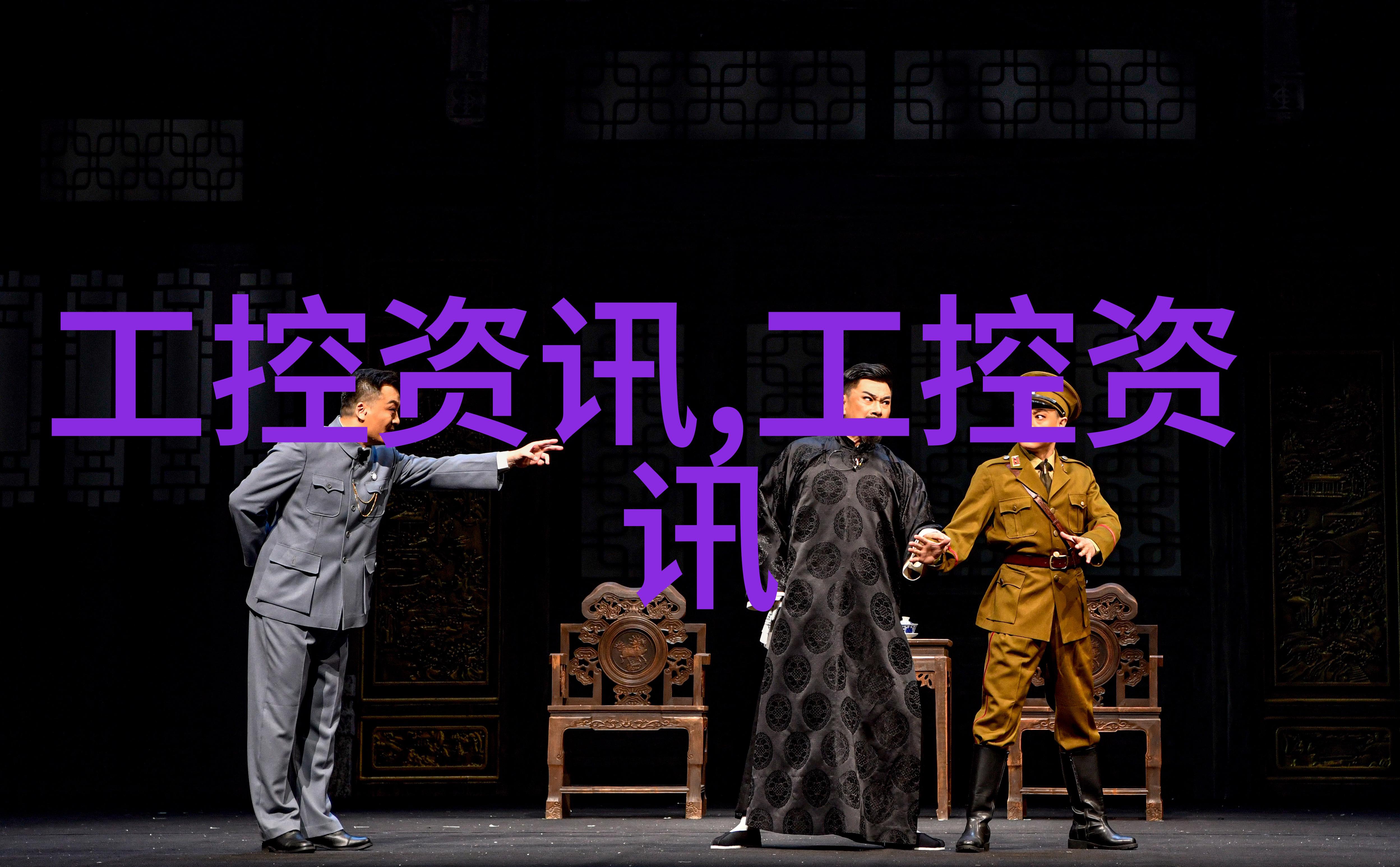 大型油烟净化设备我家新装的这台黑气精真的太神奇了