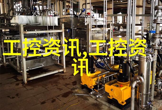 化学实验室中的钢铁巨龙反应釜的每个心脏与翼 blade