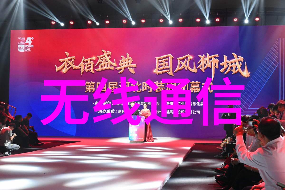 高精度检测信心满满张珊珊机构引领行业标准