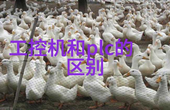 电子垃圾处理新趋势变压器的高效回收方法