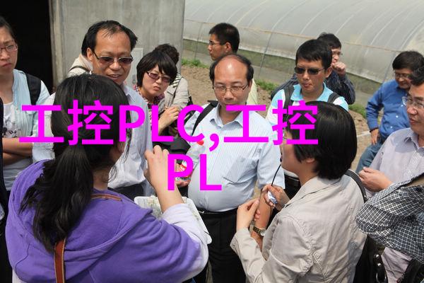 高盐废水处理设备咱们的解决方案就是盐水难治的大哥