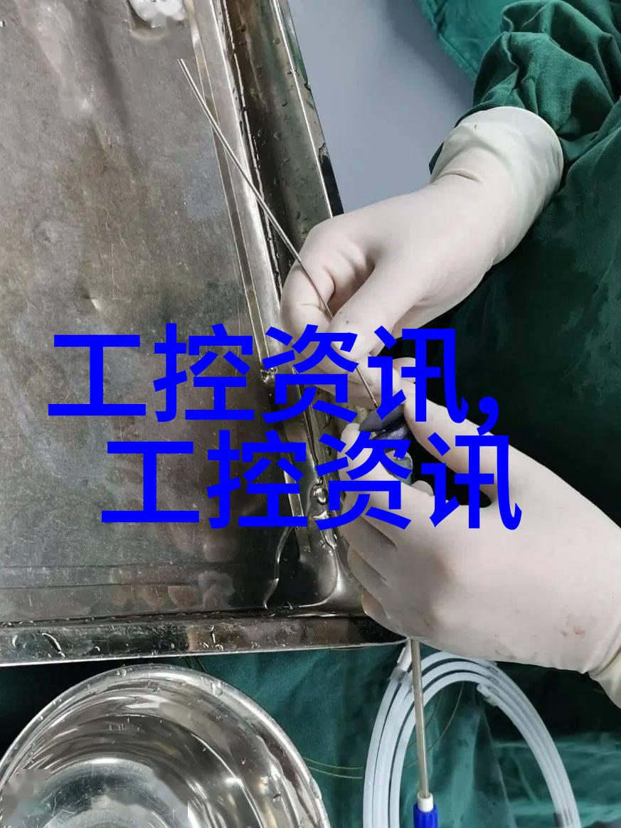 在不同的环境条件下轴流泵需要进行怎样的调整呢