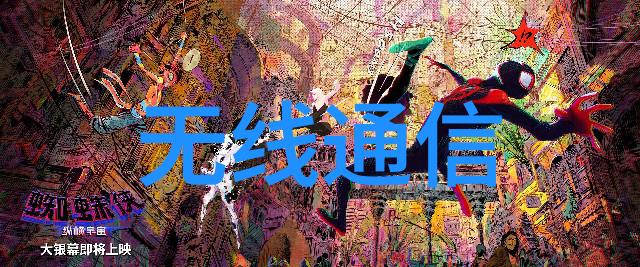 化工净制技术高效的化工产品净化过程