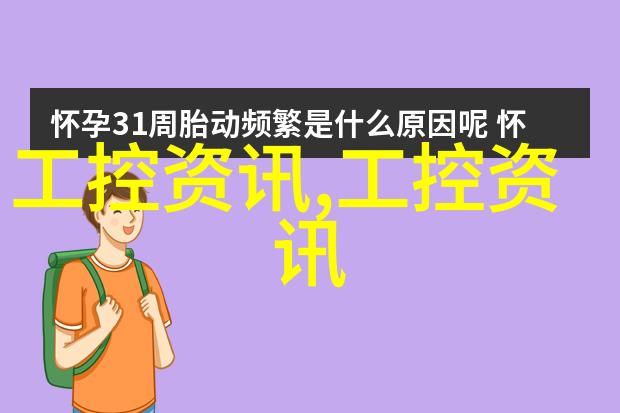 工业袋式除尘器厂家的研发与应用概述