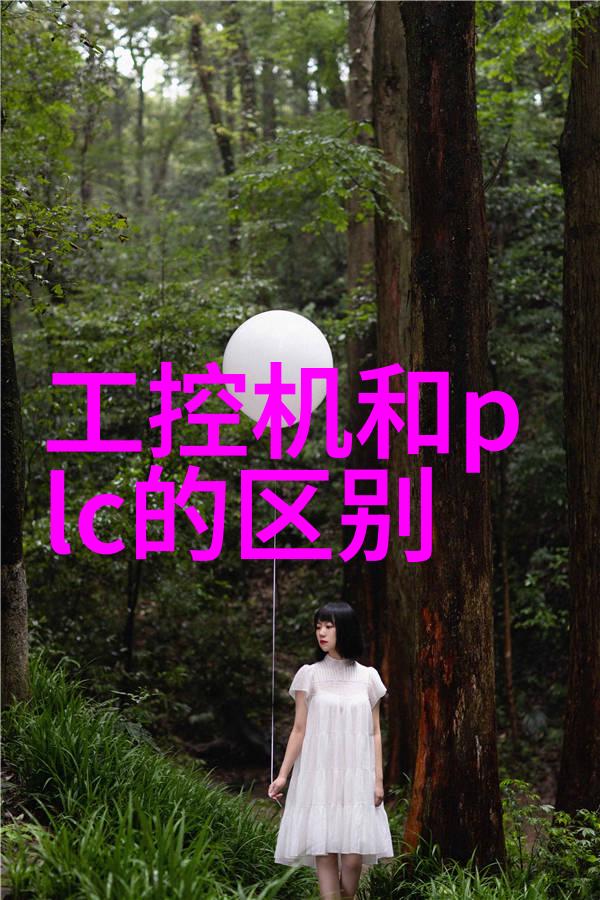 消杀公司业务范围探秘从家庭清洁到公共卫生的全方位服务