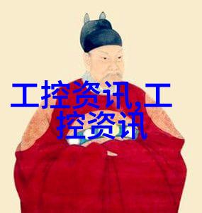 年度工作总结报告简短年终绩效评估汇报概述