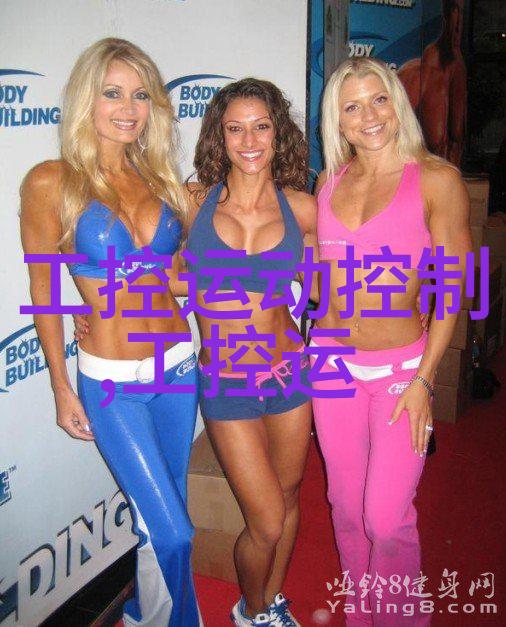 PE排水管材-高性能聚乙烯排水管材的选择与应用指南