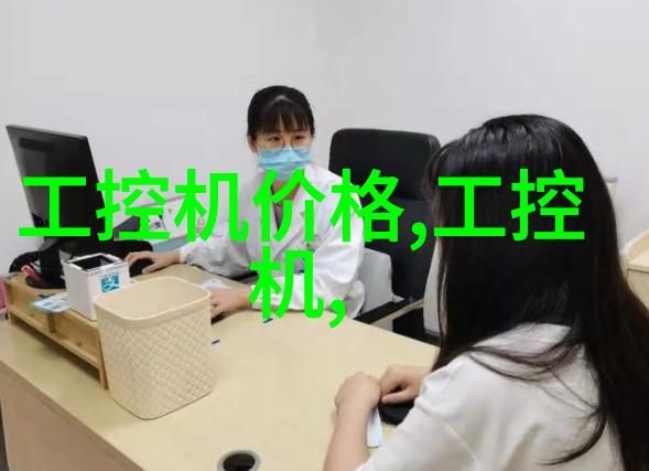 一体化饮用水净化设备-全自动智能生活水源解决方案