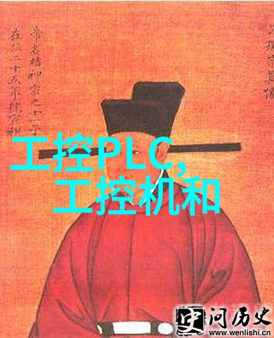环境心理学在室内设计中的应用有哪些妙用让我们一起探索