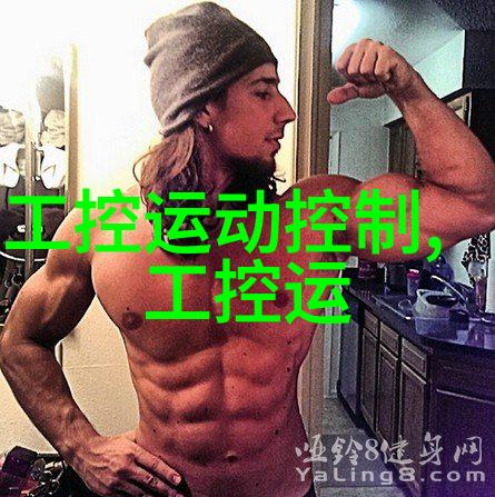 万隆光电曦光与梦想的交响曲