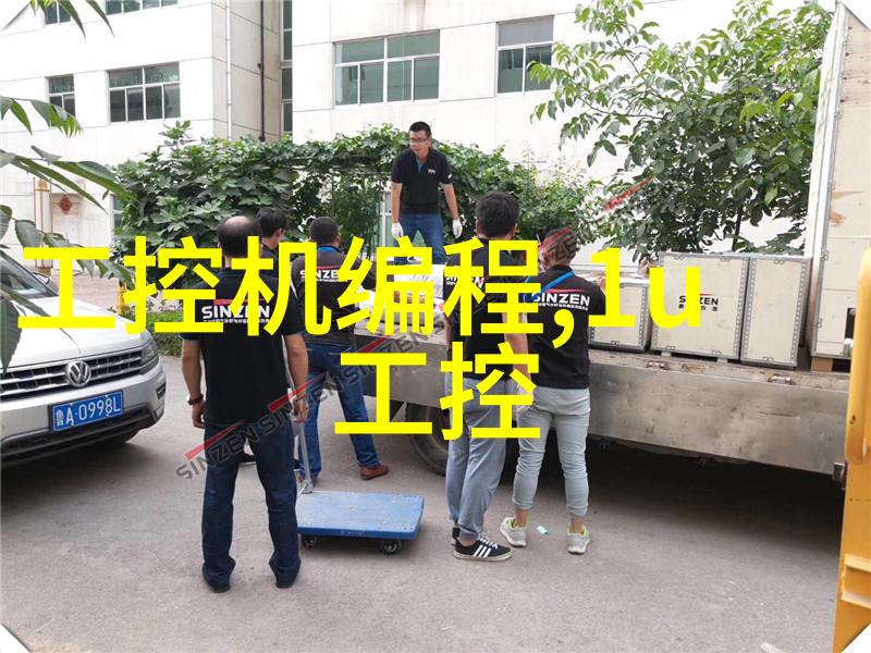 五金材料价格明细表我来帮你整理好这些杂七杂八的东西