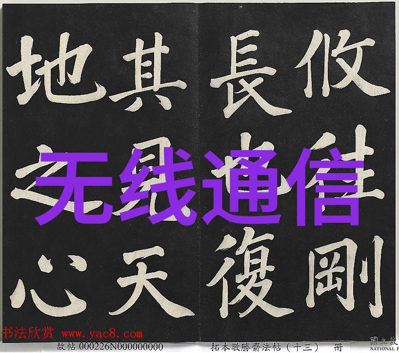 实验室之谜污水处理设备背后的秘密