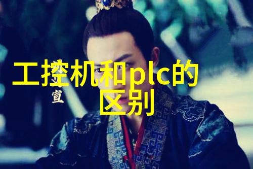 未来技术发展下传统风力发电和太阳能发电相比能否取代或与之结合使用以更好地减少排放