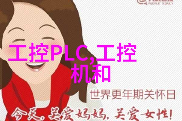 密封件设备维护小贴士延长使用寿命技巧