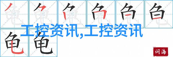 不锈钢加工艺术精密切割冲压成型与表面处理的完美融合
