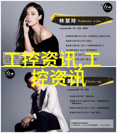 不锈钢深加工我的金属世界