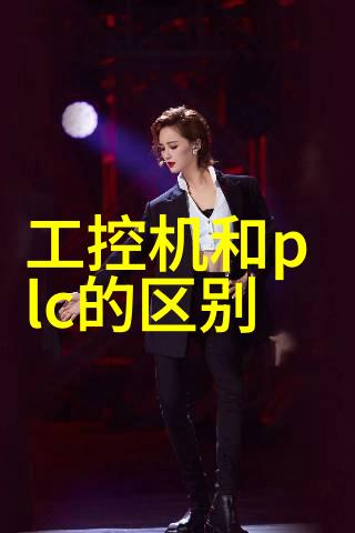 小S货又想挨C了叫大声点视频-爆笑挑战小S的逆袭日记