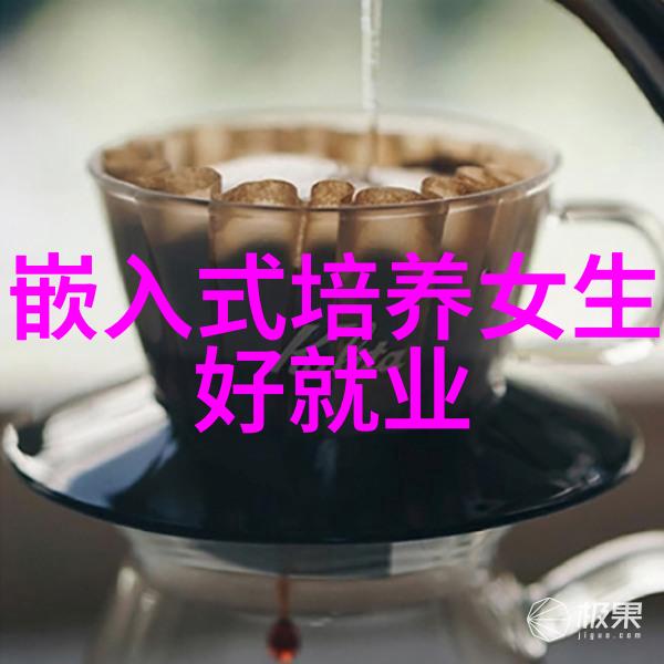 工业废气处理工艺流程优化与创新从源头控制到尾端净化的全过程探究