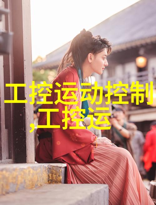 不锈钢水箱生产工艺的创新与发展