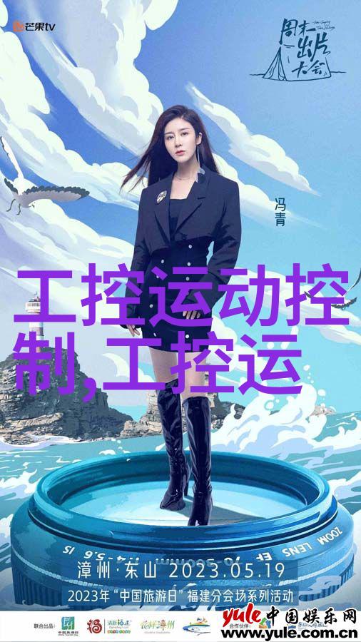 标准网-构建数字基础设施探索标准化网络技术的未来