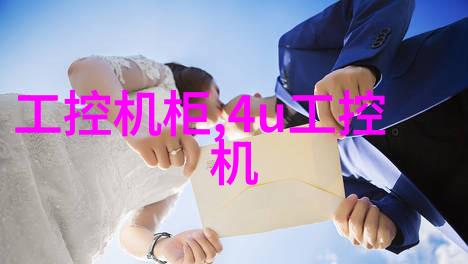 除尘骨架揭开历史的沉浮