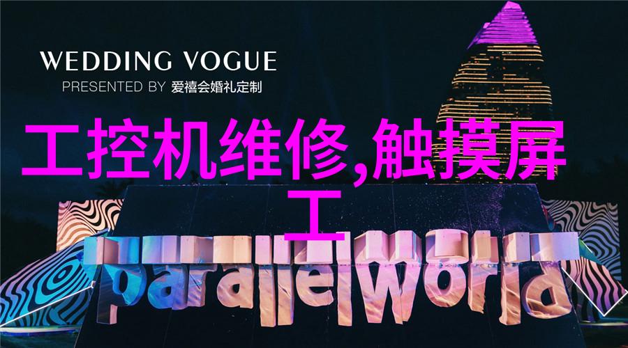 固体药品检测-高精度分析确保药品质量的坚实保障
