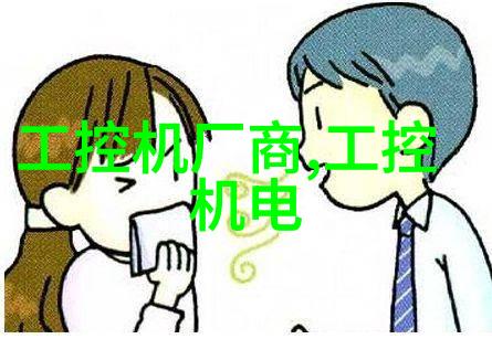 真灵九变我的超自然探险记
