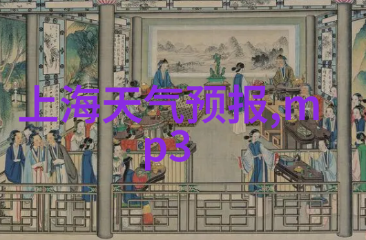 化学工艺注射清澈之水的魔术师