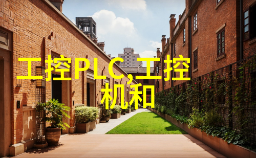 社会中洋房装修样板房价格与设计技巧探究揭秘工程造价之谜