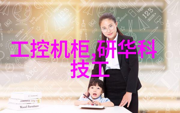 高效包装检测设备确保食品安全与质量标准