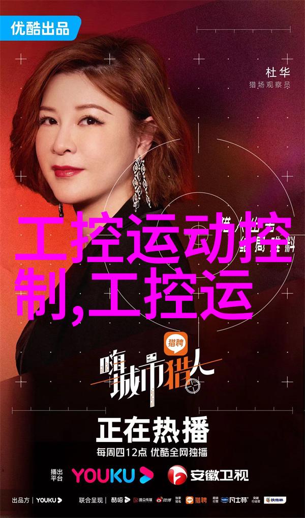 二手化工原料回收网我是如何在网上找到合适的旧化学品再利用的