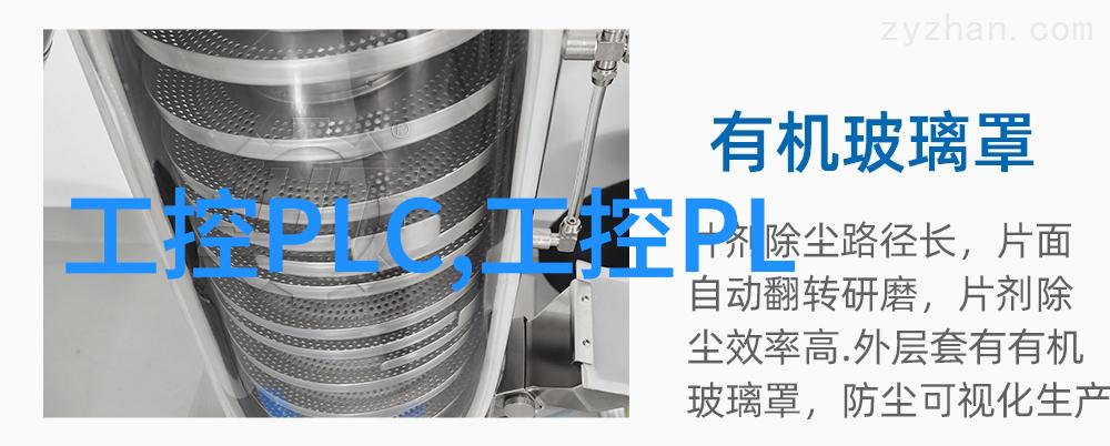 在全球范围内各国对于二用机机械装置的回收政策是什么样的差异