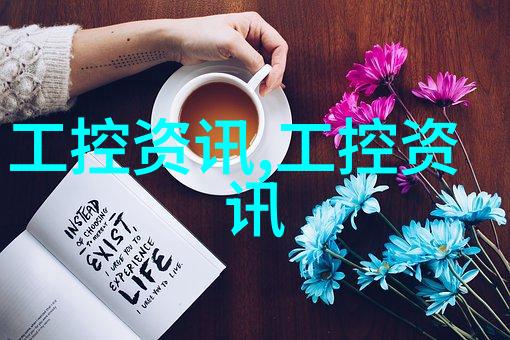 牙科诊所大厅装修设计新趋势探索