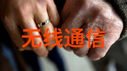 不锈钢管规格型号表精密金属材料选择指南