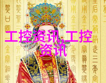 生产企业注意事项如何降低一吨316L不锈钢板成本